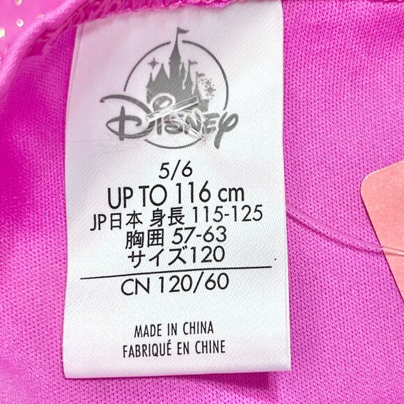 Disney Store Princess Aurora Costume Girls Small 5-6 Sleeping Beauty Pink New - Picture 16 of 16